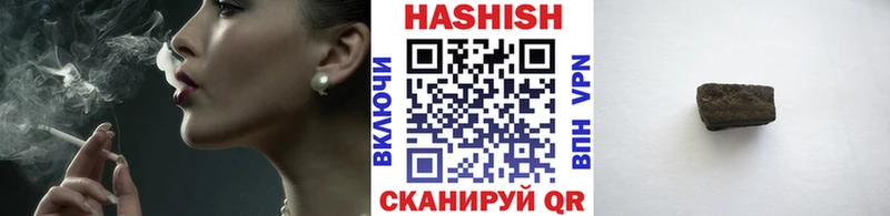Виды наркотиков купить Верея А ПВП  Каннабис  NBOMe  МЕФ  ГАШИШ  Cocaine 