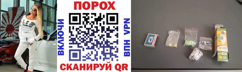 MEGA рабочий сайт купить наркотик Верея Amphetamine 98%