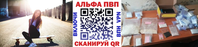 mega онион  Верея  A PVP СК  цены наркотик 