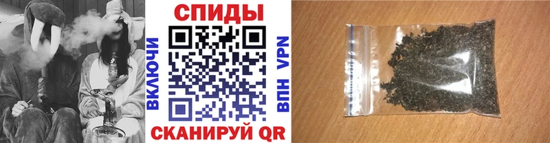 Бутират оксибутират  купить наркотик  Верея 