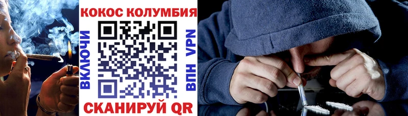 KRAKEN   Верея  COCAIN Боливия 