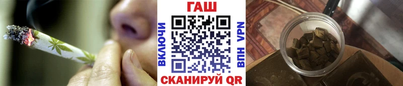 omg ССЫЛКА  сколько стоит  Верея  Гашиш ice o lator 