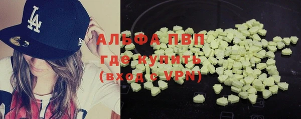 не бодяженный Балабаново