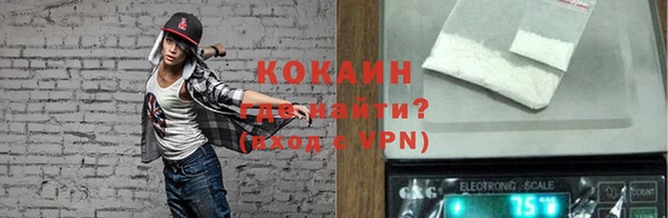 хмурый Беломорск