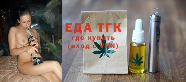 ALPHA PVP Баксан