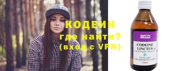 метадон Балахна