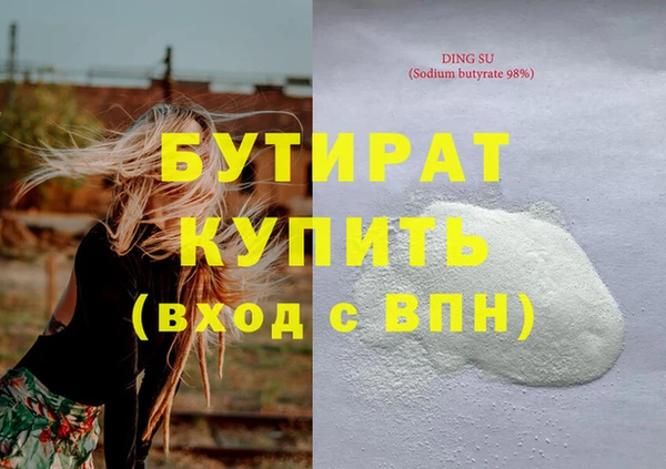хмурый Беломорск
