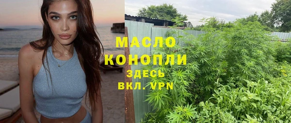 не бодяженный Балабаново