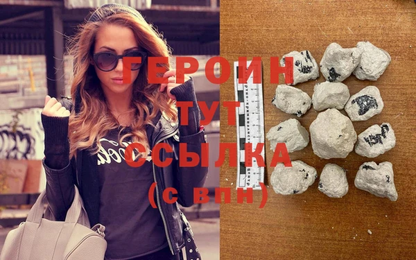 не бодяженный Балабаново