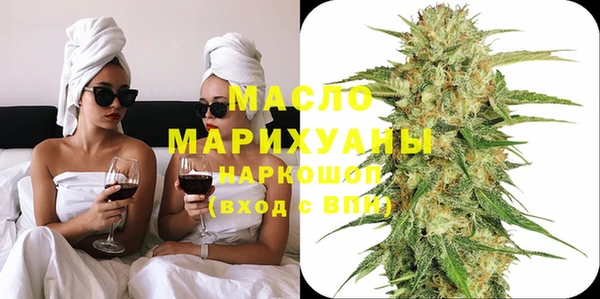 метадон Балахна