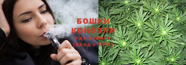 метадон Балахна