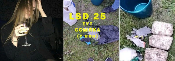 метадон Балахна
