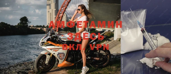 не бодяженный Балабаново