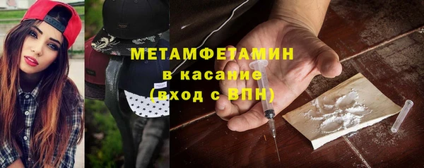 не бодяженный Балабаново