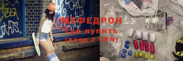 не бодяженный Балабаново