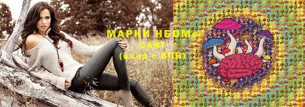 ALPHA PVP Баксан