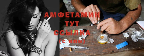 не бодяженный Балабаново