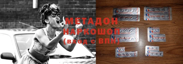 не бодяженный Балабаново
