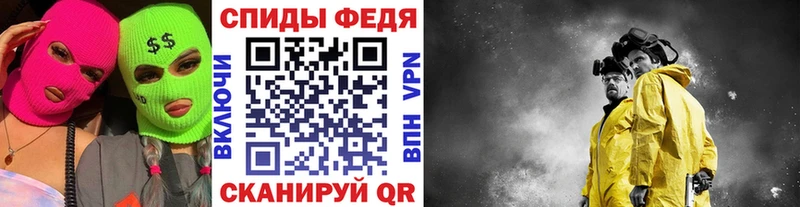 где купить наркотик Верея Первитин Декстрометамфетамин 99.9%