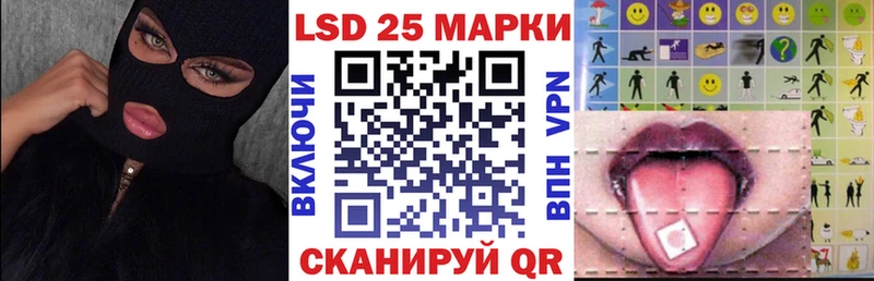 цена наркотик  Верея  Марки N-bome 1,8мг 