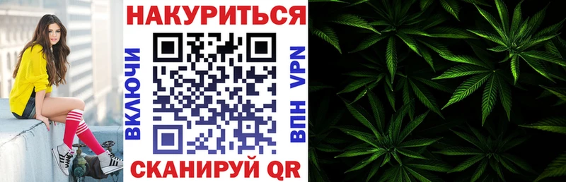 Бошки Шишки марихуана  где можно купить наркотик  Верея 